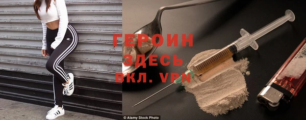 стаф Белоозёрский