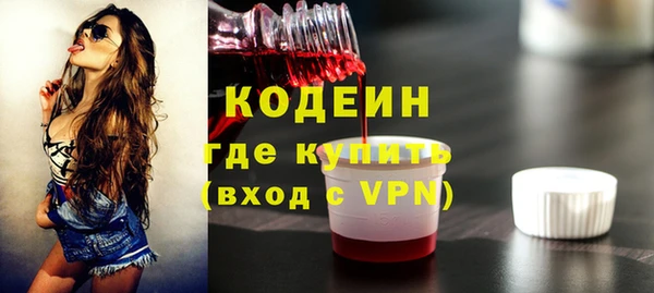 кокс Пролетарск