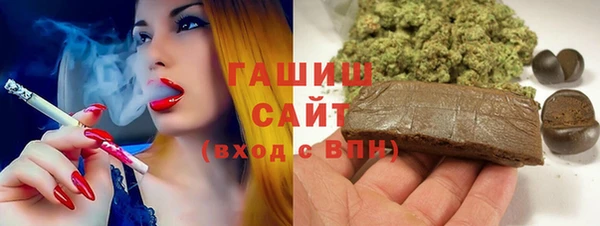 стаф Белоозёрский