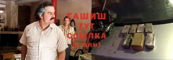 круглые Беломорск