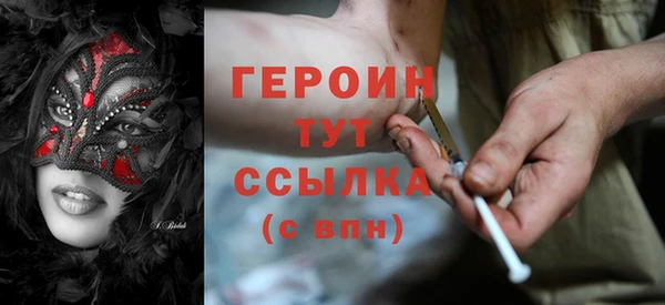 круглые Беломорск