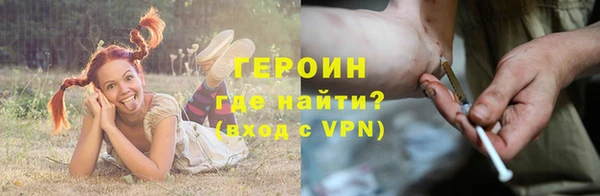 таблы Приозерск