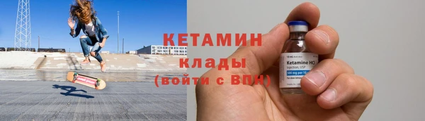 круглые Беломорск