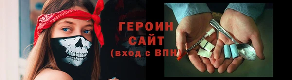 кокс Пролетарск