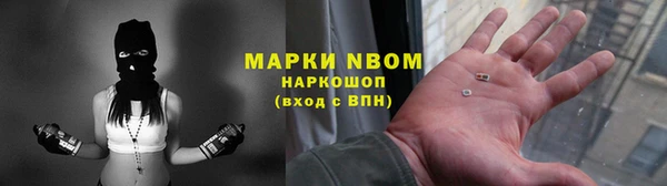 круглые Беломорск