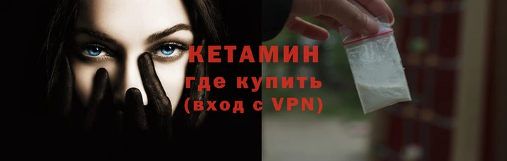 кокс Пролетарск