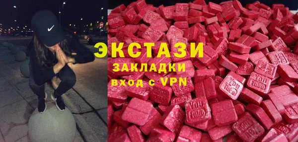 таблы Приозерск