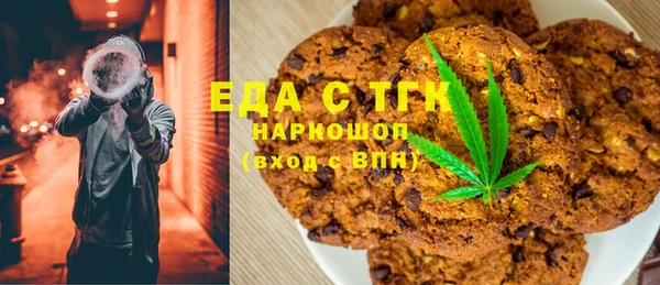 стаф Белоозёрский