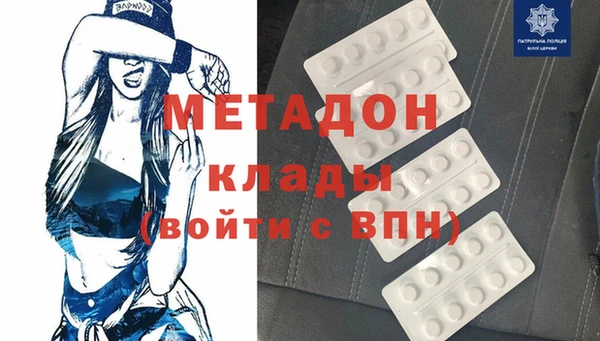 стаф Белоозёрский