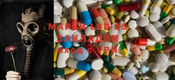 таблы Приозерск