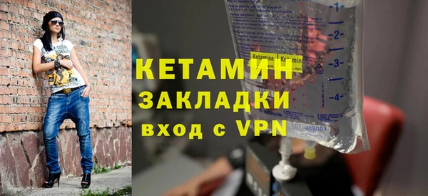 таблы Приозерск