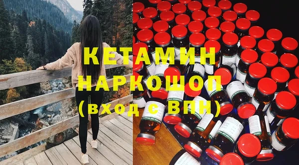 кокс Пролетарск