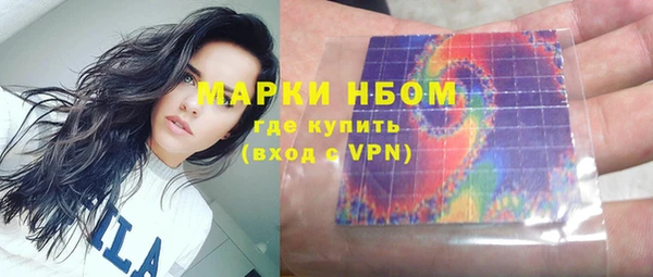 круглые Беломорск