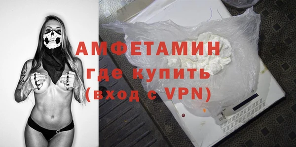 стаф Белоозёрский