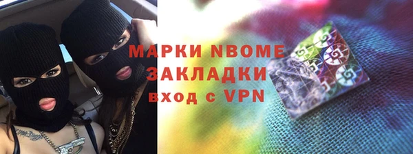таблы Приозерск