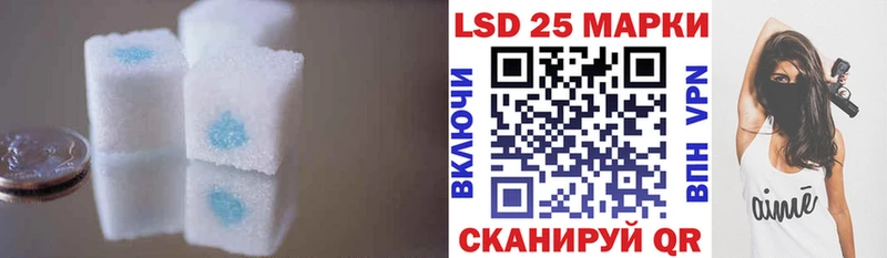 omg вход  shop клад  ЛСД экстази ecstasy  где продают наркотики  Горячеводский 